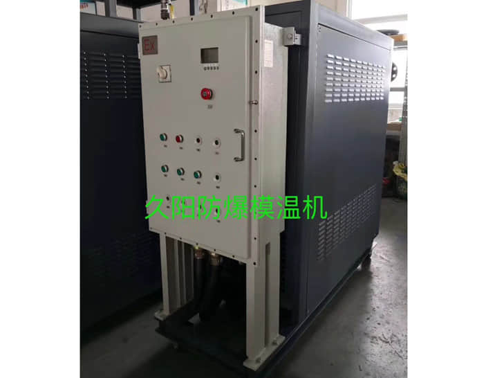 特殊场合使用kaiyun·开云(中国)官方网站担心爆炸？那是你不了解防爆kaiyun·开云(中国)官方网站